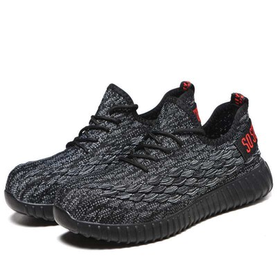 Labor Protection Shoes Mens Steel Baotou Anti-smashing and