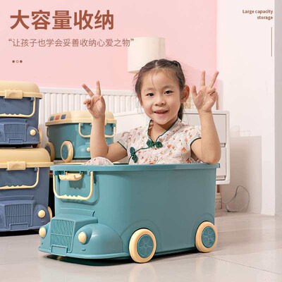 Strictly Selected Thickened Extra Large Storage Box Househol