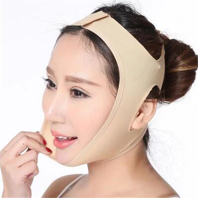 Elastic Face Slimming Bandage V Line Face Shaper Women Chin