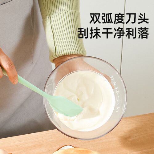 German Integrated Silicone Scraper Food Grade High Temp Resi