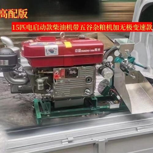 柴油机款新款五谷杂粮膨化机商用摆摊玉米大米米花多功能康乐果机