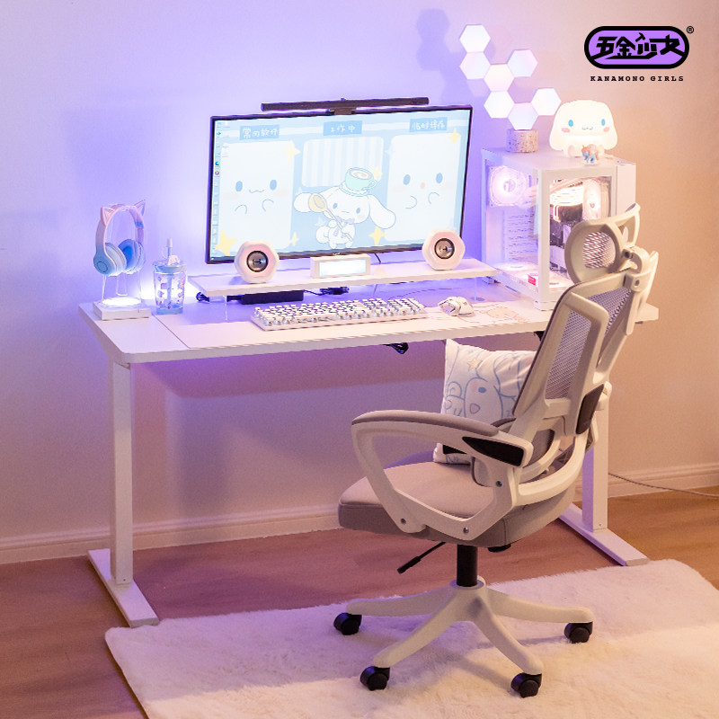 五金少女电脑升降桌电竞桌办公智能家用双人实木电竞房工作台书桌,住宅家具,电脑桌,淘宝优惠券,粉丝福利购,淘宝优惠卷