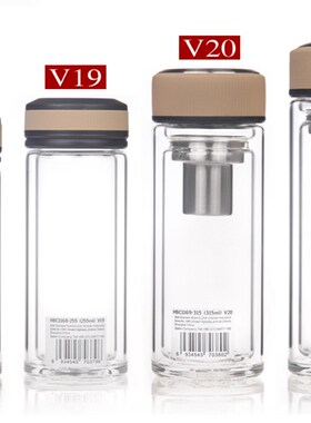 万象双层玻璃杯隔热水杯男女士便携车载杯滤网茶漏泡茶杯V20/V21