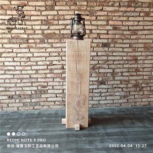 碳化黑色实木墩子花架落地侘寂风原木树桩床头边几凳艺术复古现代