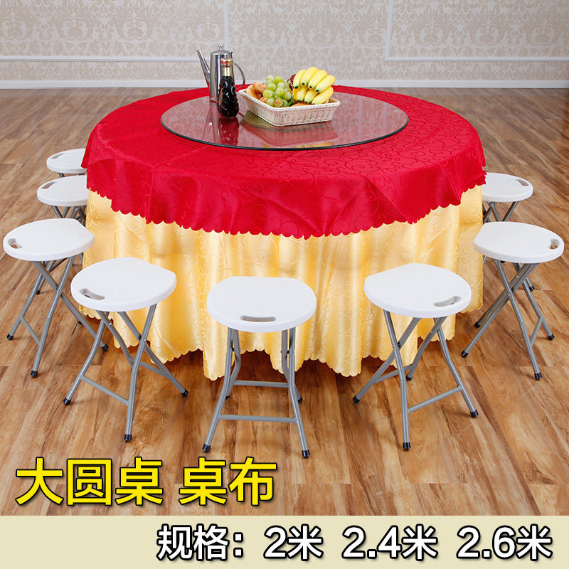蓝优欧式桌布酒店小碎花棉麻圆桌台布纯色精美家庭大圆桌子餐桌布