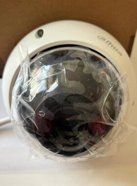 大华DH-IPC-HDBW3233R-ZAS 200万防暴50米红外半球网络摄像机