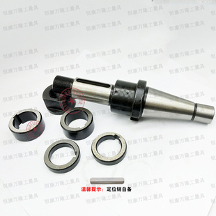 锯片铣刀杆NT40 NT50 150L莫氏3 侧卧铣刀杆 SCA32 三面刃刀柄