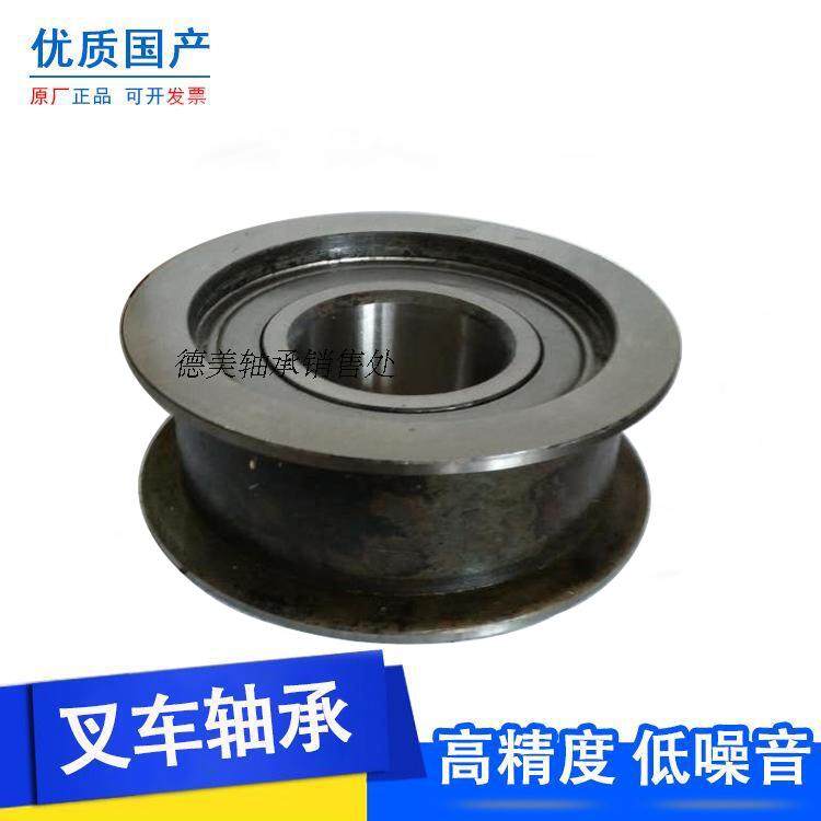 叉车链轮轴承780708K合力杭叉2-3T叉车用带H槽链轮尺寸40*114*34