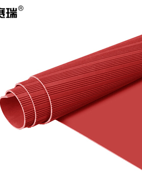 安赛瑞 5KV高压绝缘地垫(11m)5千伏高压绝缘垫 红色横纹17329