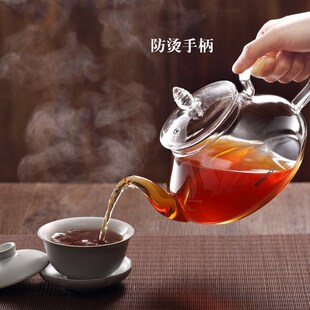 1233电陶炉壶体高硼硅玻璃茶壶 耐高温全玻璃养生壶 1230 5530