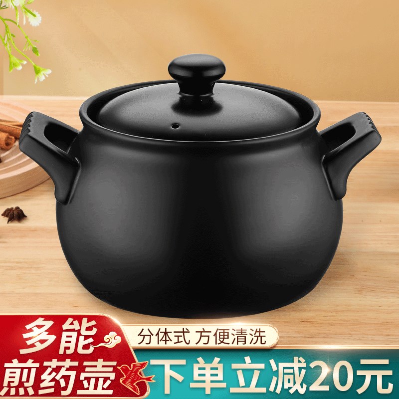 砂锅炖锅汤煲家用耐高温明火燃气煲汤炖锅陶瓷养生煮粥锅大小容量