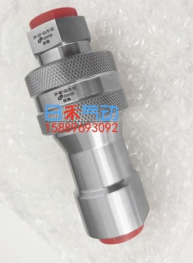 SV不锈钢快换接头SV-Mu-G1/4-SS,SV-St-G3/8-SS原装订货