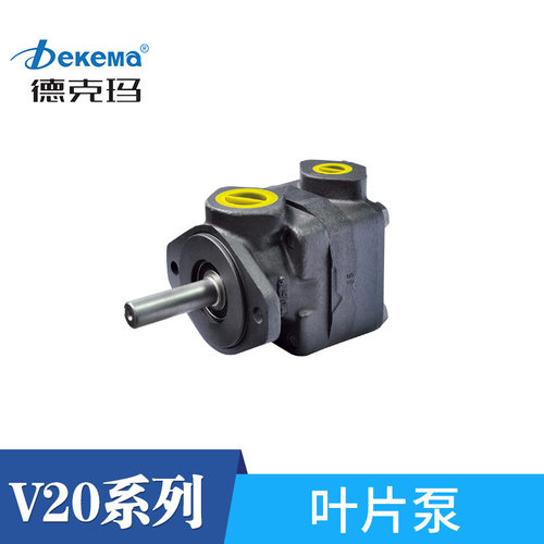 德克玛威格士型高压定量叶片泵V10P液压叶片泵V20-P08单泵