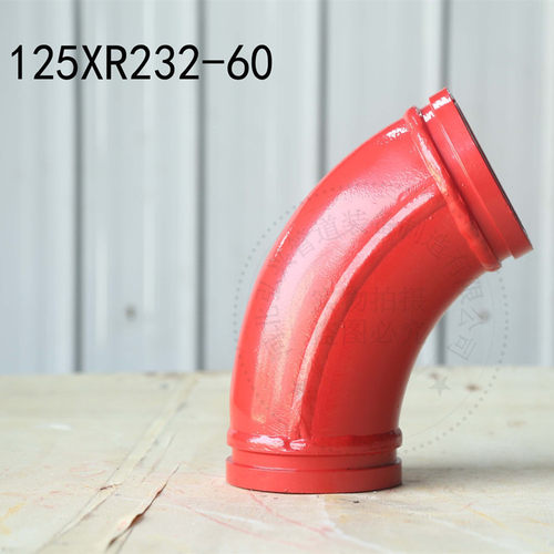 DN125*R232*60双层耐磨弯头 泵车臂架五万方弯头