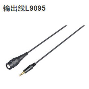 HIOKI  日置    输出线L9095