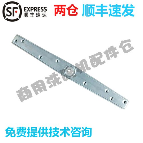 高达豪霸HOBART洗碗机配