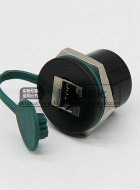 RJ45网线转接口 NW080-30S-C6 面板安装屏蔽防尘罩直通Cat6类接头