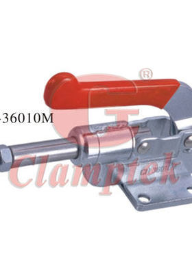 快速夹具 CH-36010M 推拉式 夹紧器 工装夹具压紧夹 压紧夹钳