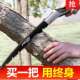 德国精工新款 手工锯锯子家用小型手持折叠伐木头据树神器高强硬度