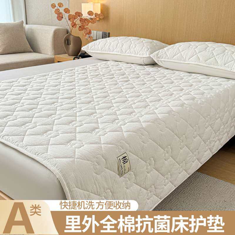 棉花床垫加厚软垫单件床褥子1.5米x2米榻榻米床护垫学生宿舍专用,3C数码配件,其它配件,淘宝优惠券,粉丝福利购,淘宝优惠卷