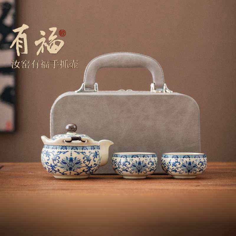 青花汝窑手抓壶盖碗茶杯单个高档泡茶壶家用旅行茶具防烫茶碗带盖,3C数码配件,其它配件,淘宝优惠券,粉丝福利购,淘宝优惠卷