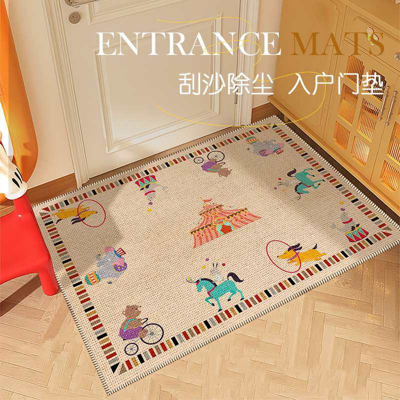 德芙绒奶油风入户门地垫玄关进门脚垫除尘防滑垫子新款家用可裁剪,3C数码配件,其它配件,淘宝优惠券,粉丝福利购,淘宝优惠卷