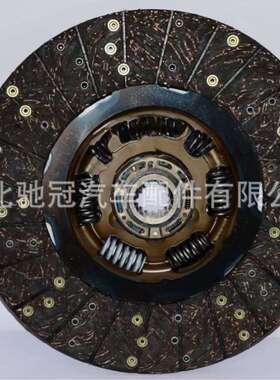 离合器摩擦片总成  411006C000  41100-6C100    411006C100   适