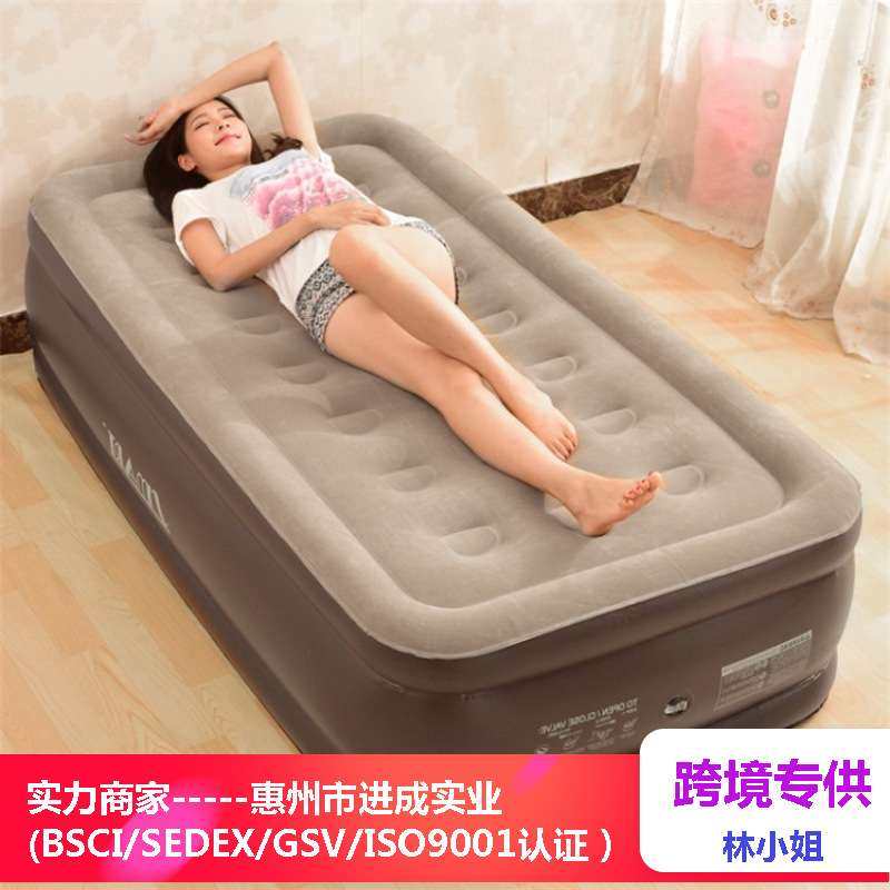厂家现货植绒充气床 充气双人床 单人充气床加厚PVC充气床垫,3C数码配件,其它配件,淘宝优惠券,粉丝福利购,淘宝优惠卷