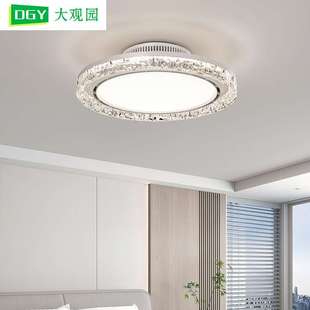 无叶风扇灯隐形扇叶主卧室风扇灯2025新款儿童房间餐厅电扇灯357L