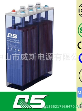 2V2500AH OPzS 管状正极板多孔PVC深循环富液高温铅碳蓄电池