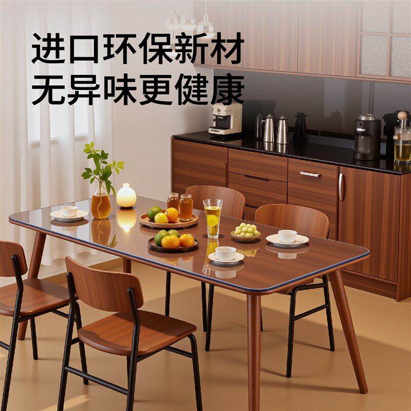 *新磨砂透明软玻璃餐桌垫pvc桌布茶几桌面保护垫防水防油免洗防烫