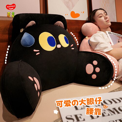 牀头靠垫软包大靠背孕妇牀上哺乳靠枕沙发抱枕护腰垫男生看书腰靠