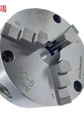 千鴻SC160/SC160F/SC08F/SK05F/SC250销售 三爪自定心卡盘