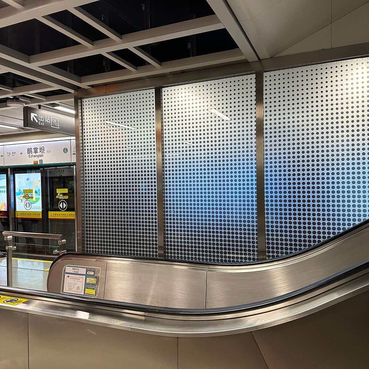 广州地铁金属工程装饰玄关公共场合遮挡艺术隔断墙不锈钢玻璃屏风,3C数码配件,其它配件,淘宝优惠券,粉丝福利购,淘宝优惠卷