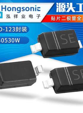 厂家  B0530W 丝印SE SOD-123封装  贴片肖特基二极管 半导体