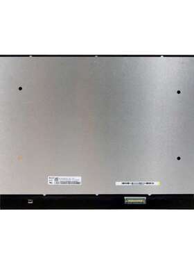 MNG007DA1-7/DA8-1 16英寸 2.5K 165hz 便携式显示器液晶显示屏幕