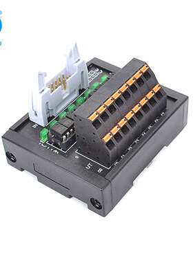 QMY303SL光耦继电器模组端子台PNPNPN通用转接板继电器厂家直销