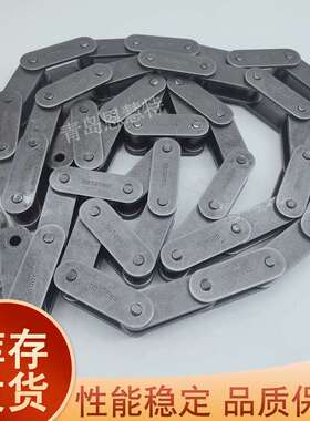 DBC东宝传动滚子链条-单排25-1（04C-1) 35-1 (06C-1) 41-1 40-1