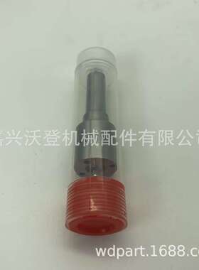 DLLA145P669 0445110034喷油嘴