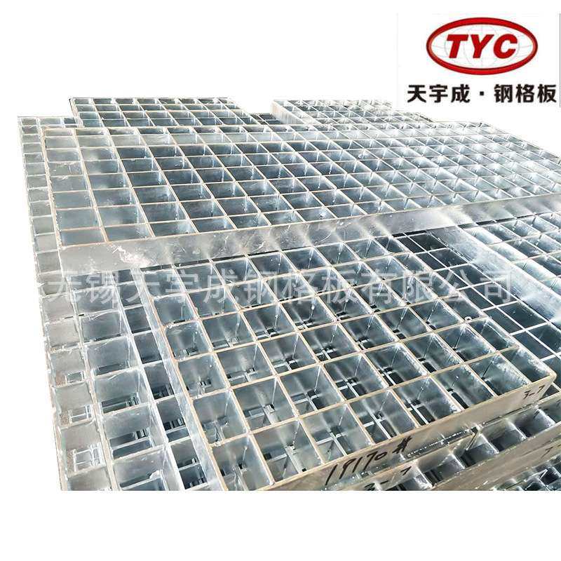 厂家供应插接式小方格沟盖板，地下车库集水井盖镀锌钢格栅钢格板,3C数码配件,其它配件,淘宝优惠券,粉丝福利购,淘宝优惠卷