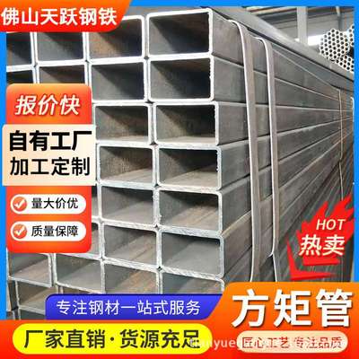 厂家现货Q235B镀锌方管建筑装饰大口径方矩管空心铁方通6米方钢管