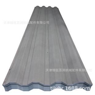 复合集装箱侧板 集装箱侧板规格尺寸 天津集装箱瓦楞板厂家