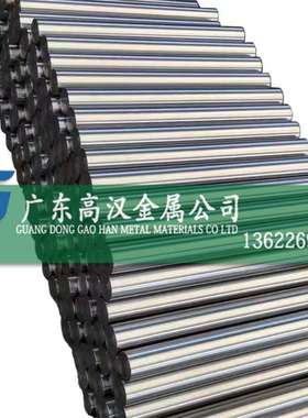 批GH4145镍铬合金棒 GH4145高温合金棒 GH4145棒材 GH145镍棒