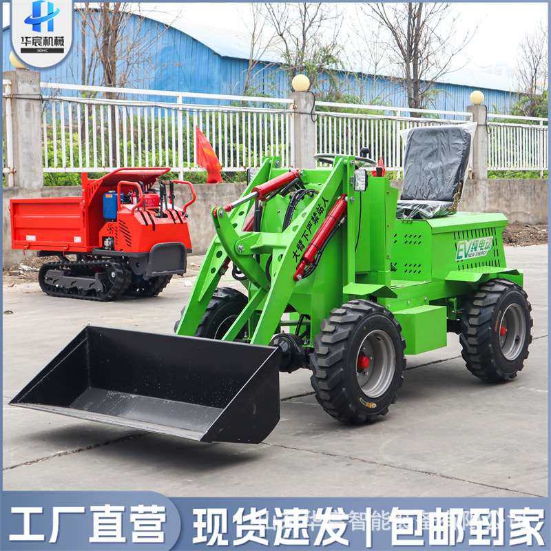 小型电动四驱建筑工程工地推土柴油小铲车农用养殖场清粪装载机,3C数码配件,其它配件,淘宝优惠券,粉丝福利购,淘宝优惠卷