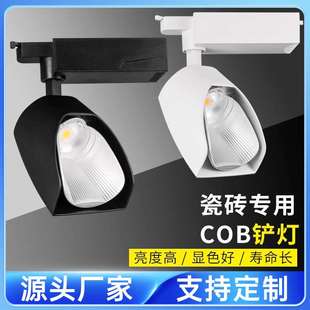 可赢瓷砖展厅专用轨道射灯COB偏光超大广角射灯展柜画廊家具LED灯