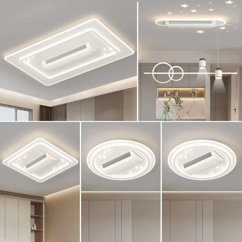 超薄LED无叶风扇灯2025年新款现代简约吸顶灯卧室灯中山灯具,3C数码配件,其它配件,淘宝优惠券,粉丝福利购,淘宝优惠卷