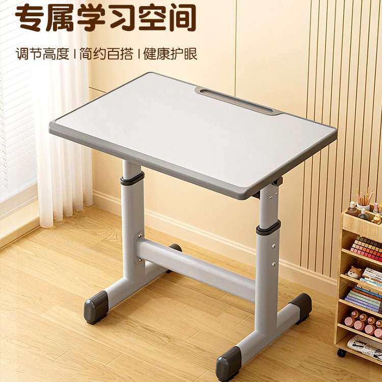 儿童简易书桌可升降无桌兜学习桌写字桌教培辅导机构学生课桌椅,3C数码配件,其它配件,淘宝优惠券,粉丝福利购,淘宝优惠卷