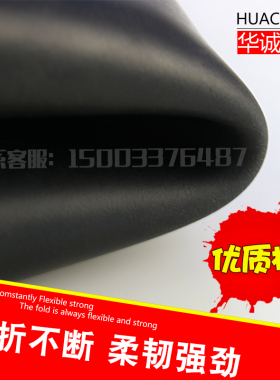 黑色天然软橡胶板高弹橡胶板垫绝缘减震耐磨密封胶皮2/3/5/10/mm