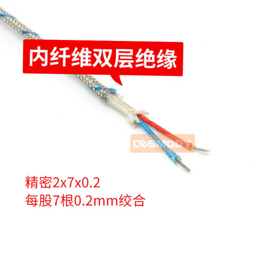 K型不锈钢补偿导线KX精密
