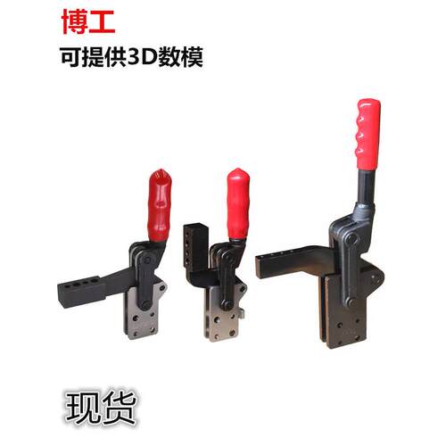 快速夹钳钣金焊接工装夹